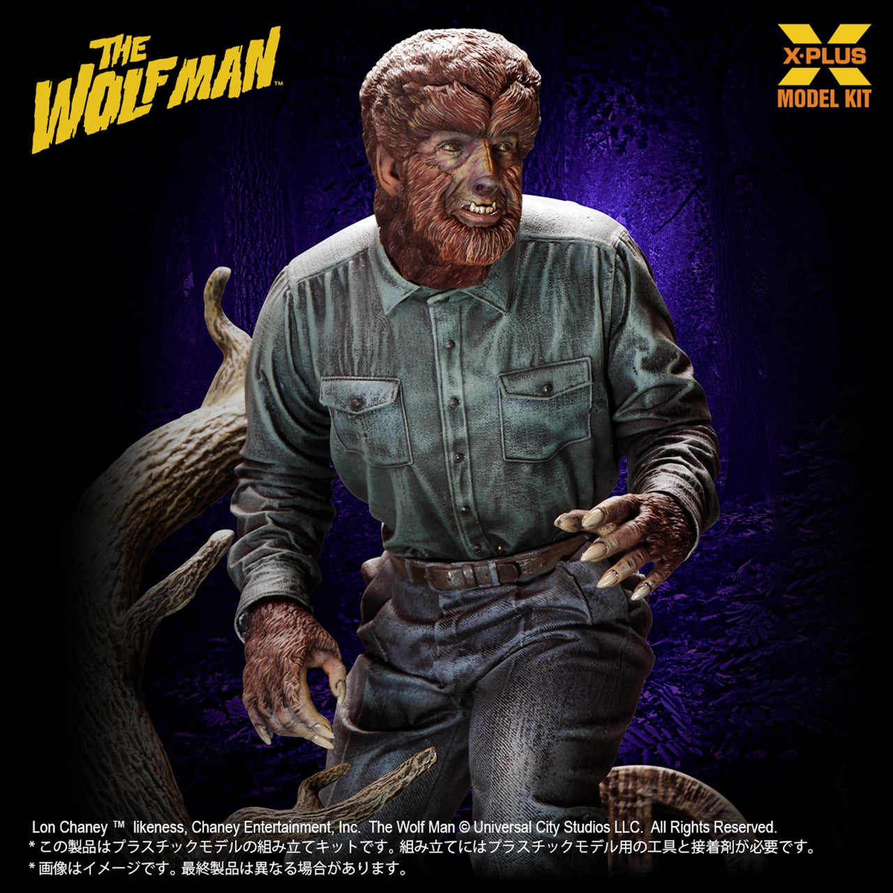 1/8 Scale Lon Chaney Jr. as Werewolf Model Kit