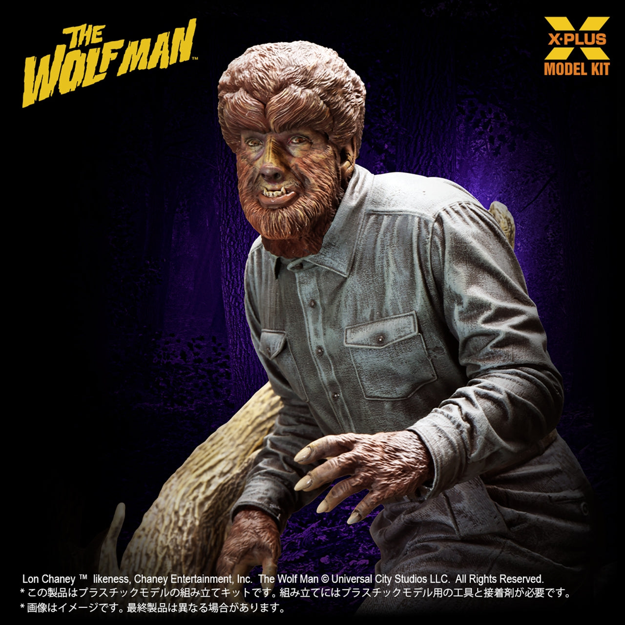 1/8 Scale Lon Chaney Jr. as Werewolf Model Kit