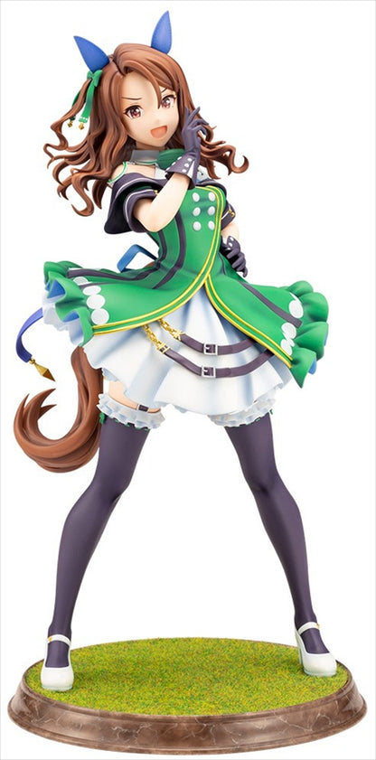 Uma Musume Pretty Derby Rey Halo