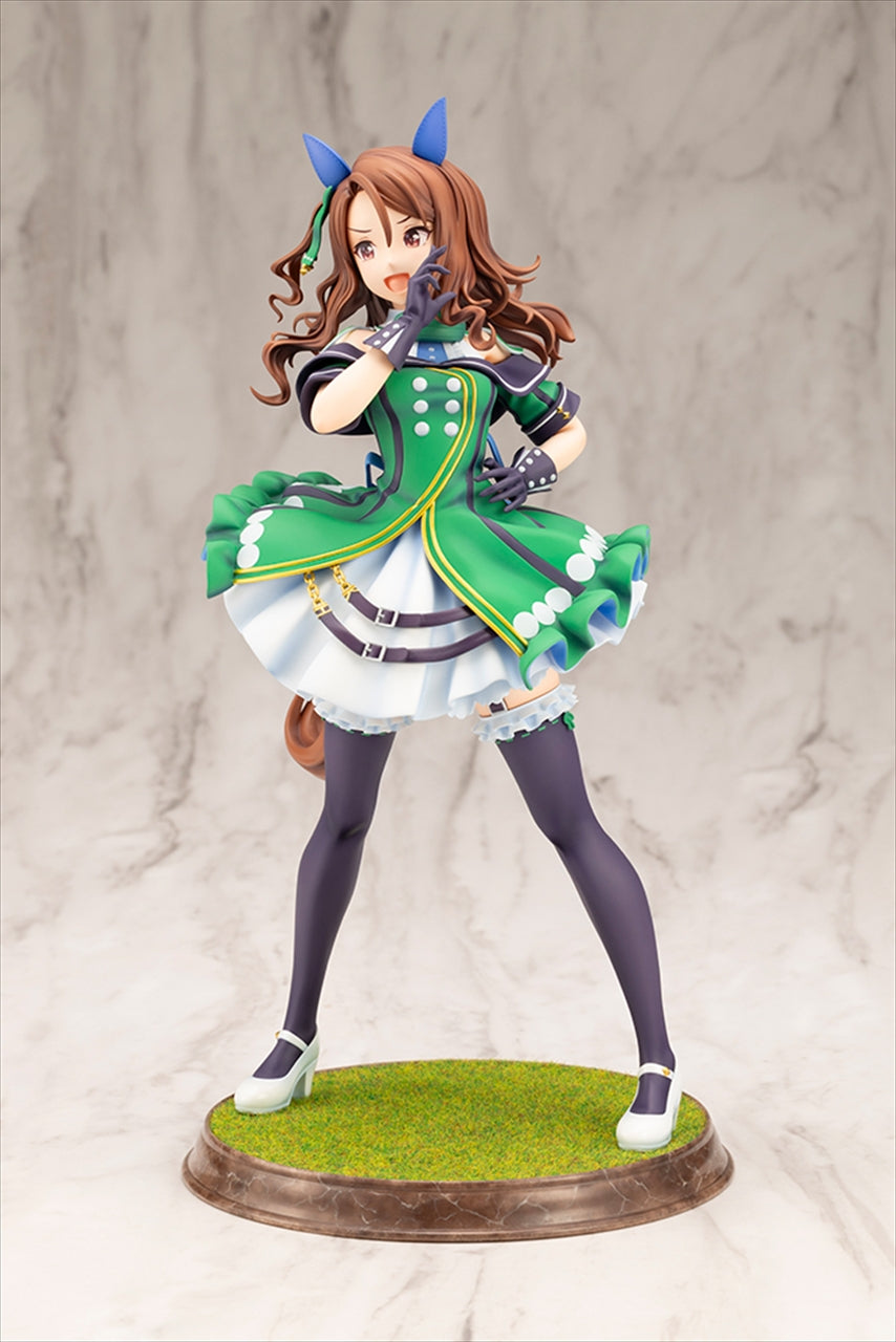 Uma Musume Pretty Derby Rey Halo