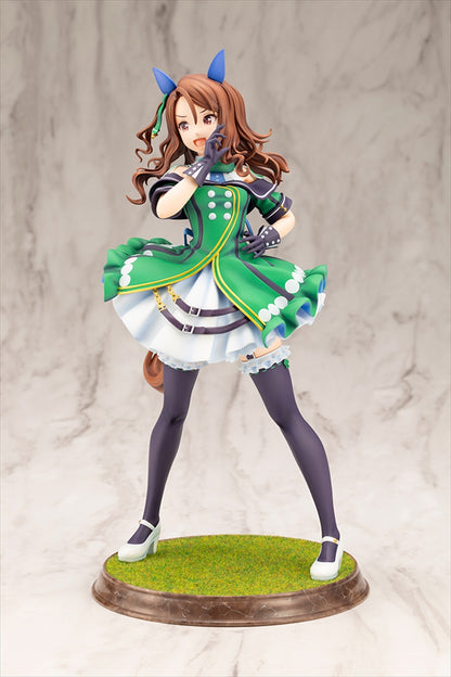 Uma Musume Pretty Derby Rey Halo