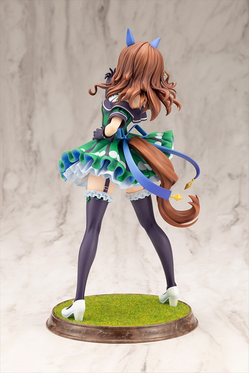 Uma Musume Pretty Derby Rey Halo