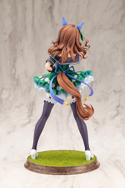 Uma Musume Pretty Derby Rey Halo