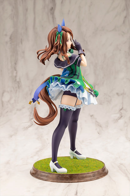 Uma Musume Pretty Derby Rey Halo