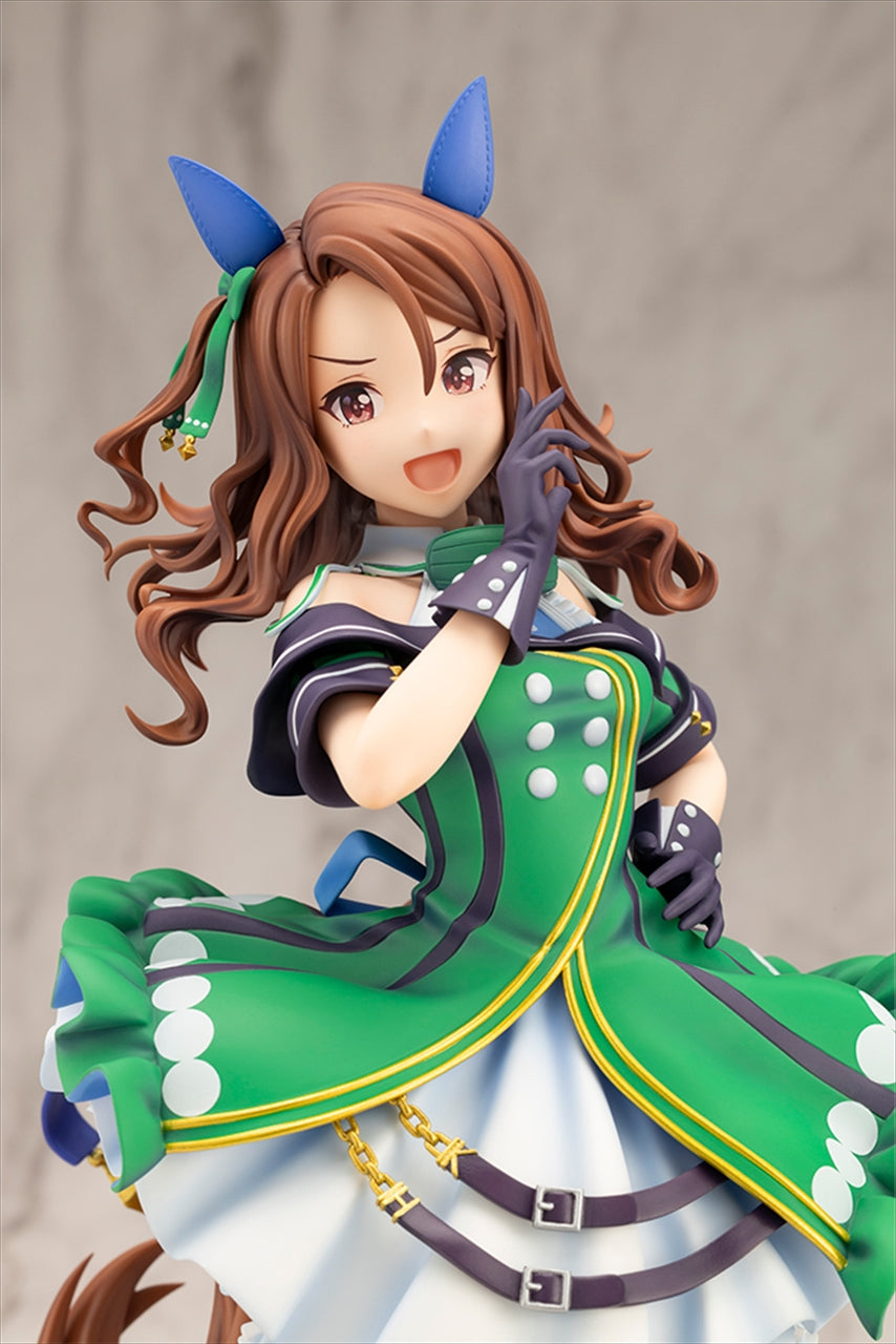 Uma Musume Pretty Derby Rey Halo