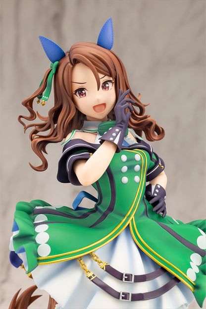 Uma Musume Pretty Derby Rey Halo