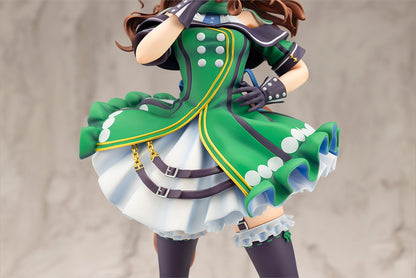 Uma Musume Pretty Derby Rey Halo