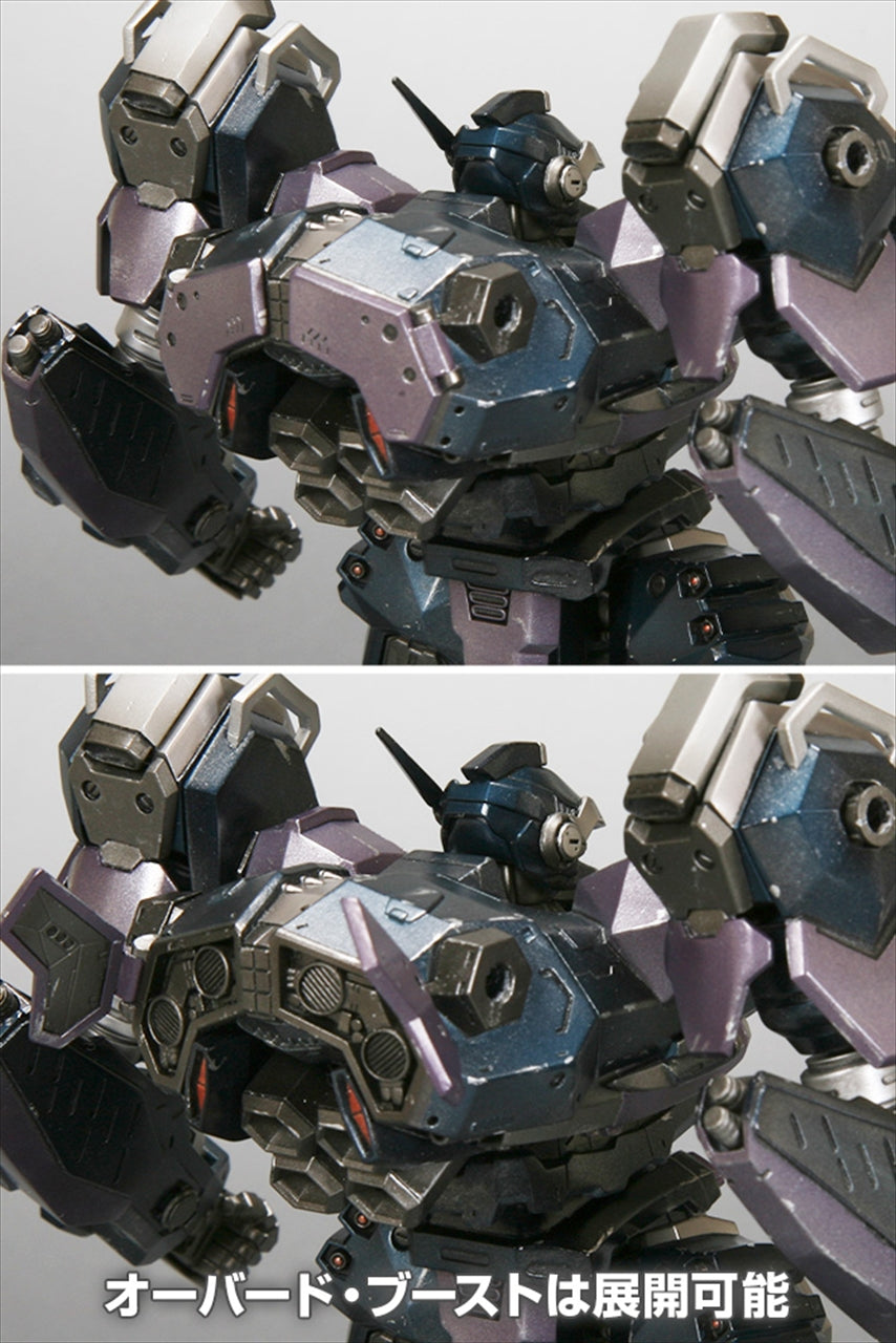 V.I. Série ARMORED CORE Crest CR-C75U2 Combat au corps à corps Ver.
