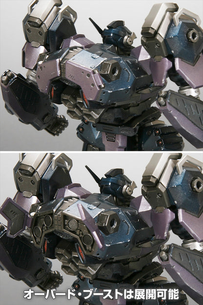 V.I. Série ARMORED CORE Crest CR-C75U2 Combat au corps à corps Ver.