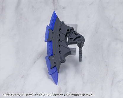 M.S.G Modeling Support Goods Heavy Weapon Unit 80 Evil Axe Grey Ver.