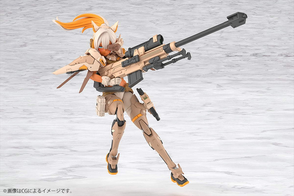 【コトブキヤ】メガミデバイス ユグドラシス スコル・シャープシューター テンペスト
