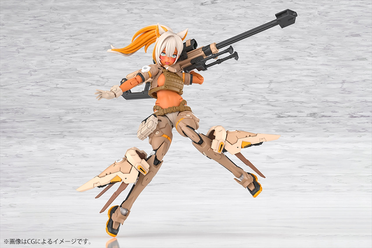 【コトブキヤ】メガミデバイス ユグドラシス スコル・シャープシューター テンペスト