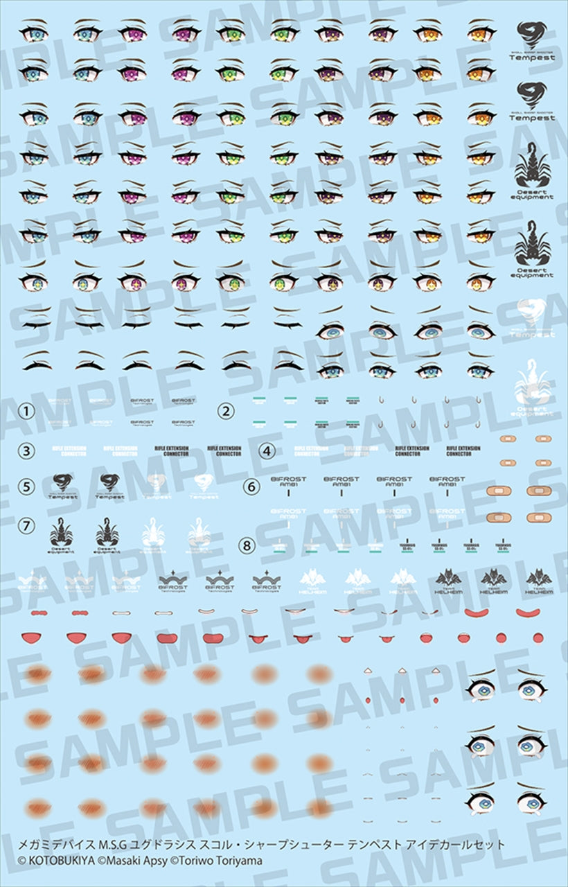 Megami Device M.S.G Yggdrasis Squall Sharpshooter Tempest Eye Decal Set