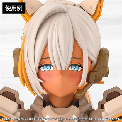 Megami Device M.S.G Yggdrasis Squall Sharpshooter Tempest Eye Decal Set