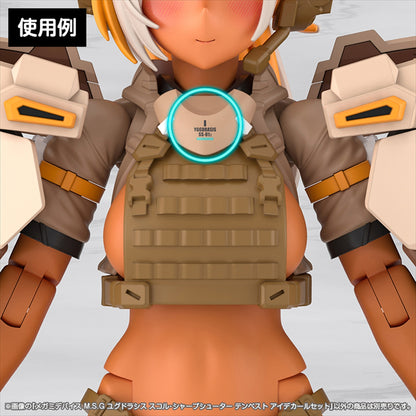Megami Device M.S.G Yggdrasis Squall Sharpshooter Tempest Eye Decal Set