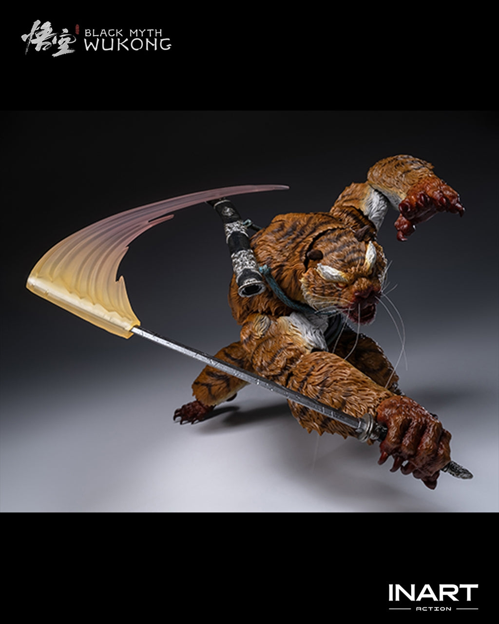 【INART】INART Action(インアート・アクション)―『黒神話：悟空』虎先鋒 1/12スケール アクションフィギュア