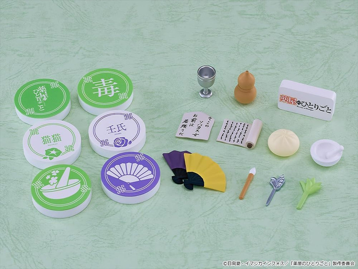 Pharmacist's Soliloquy Nendoroid Saprise Pharmacist's Soliloquy Neomako & Jinshi Collection 1BOX Quantity: 6