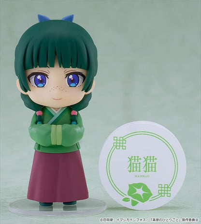 Pharmacist's Soliloquy Nendoroid Saprise Pharmacist's Soliloquy Neomako & Jinshi Collection 1BOX Quantity: 6