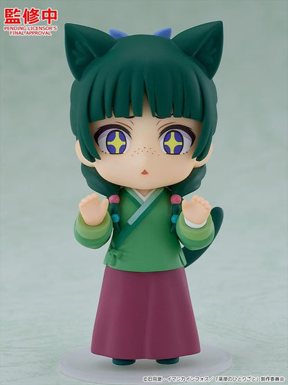 Pharmacist's Soliloquy Nendoroid Saprise Pharmacist's Soliloquy Neomako & Jinshi Collection 1BOX Quantity: 6