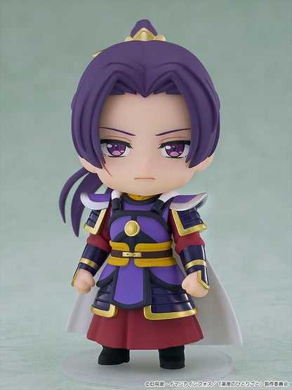 Pharmacist's Soliloquy Nendoroid Saprise Pharmacist's Soliloquy Neomako & Jinshi Collection 1BOX Quantity: 6