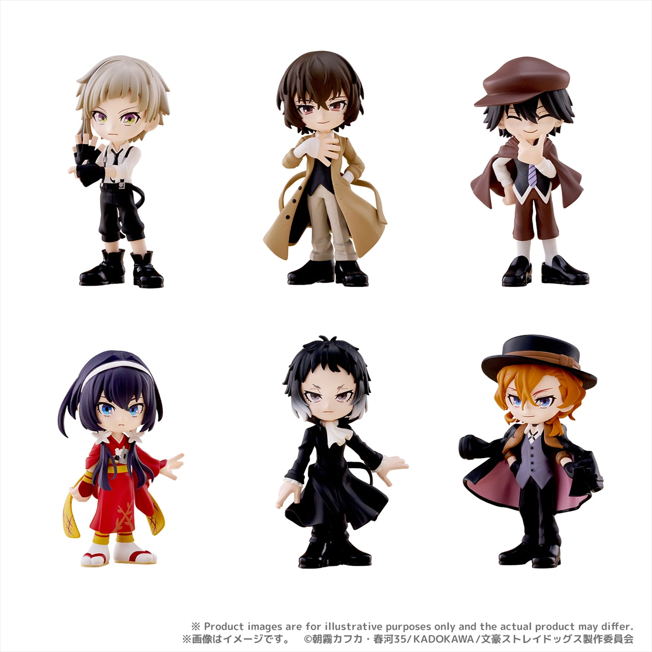 PalVerse Bungo Stray Dogs ≪6 types in total≫ Quantity in 1BOX: 6