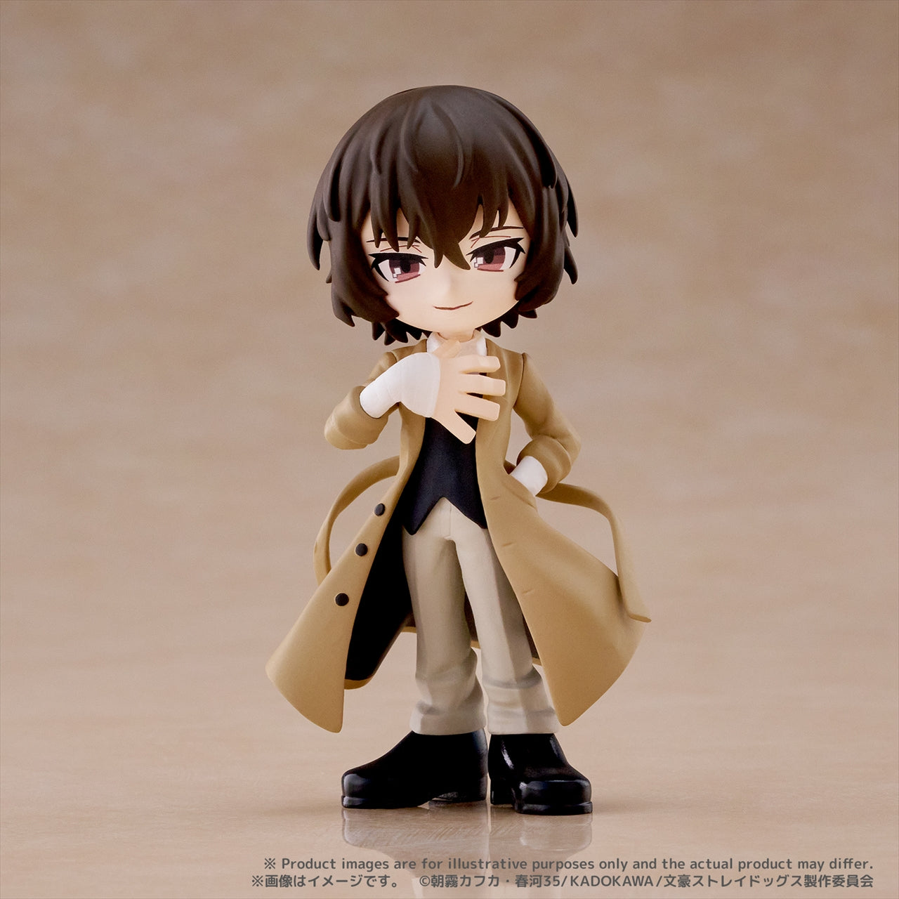 PalVerse Bungo Stray Dogs ≪6 types in total≫ Quantity in 1BOX: 6
