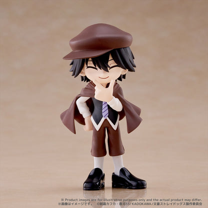 PalVerse Bungo Stray Dogs ≪6 types in total≫ Quantity in 1BOX: 6