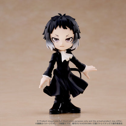 PalVerse Bungo Stray Dogs ≪6 types in total≫ Quantity in 1BOX: 6