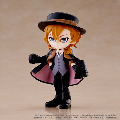 PalVerse Bungo Stray Dogs ≪6 types in total≫ Quantity in 1BOX: 6