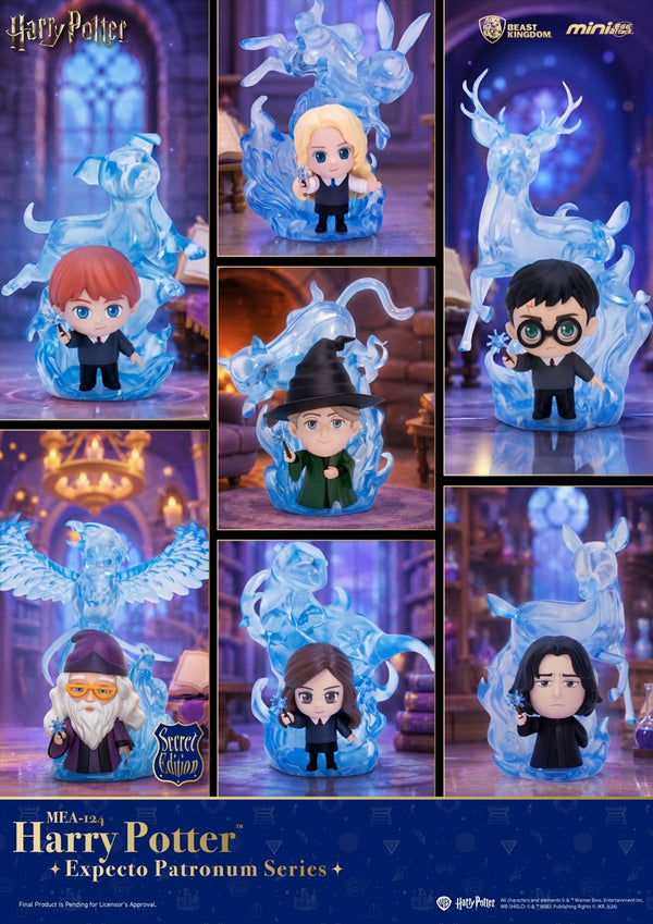 MEA-124 Harry Potter Expect Patronum Series Blindbox-Set 1BOX Menge: 6