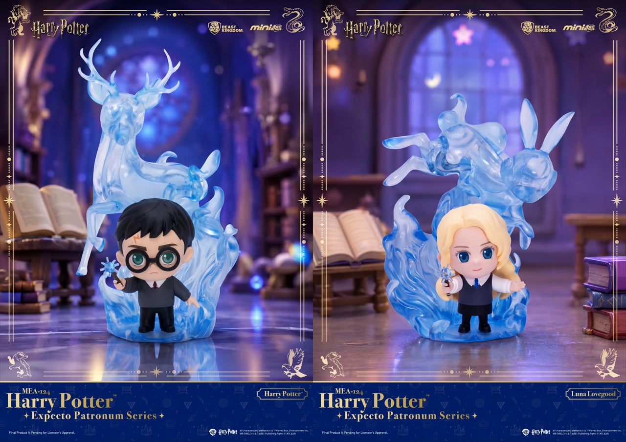 MEA-124 Harry Potter Expect Patronum Series Blind Box Set 1BOX Quantity: 6