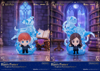 MEA-124 Harry Potter Expect Patronum Series Blind Box Set 1BOX Quantity: 6
