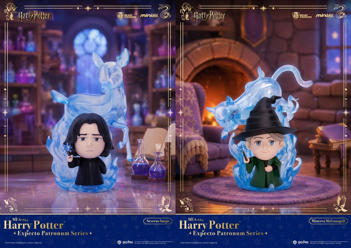 MEA-124 Harry Potter Expect Patronum Series Blind Box Set 1BOX Quantity: 6