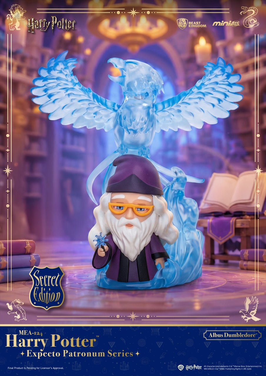MEA-124 Harry Potter Expect Patronum Series Blind Box Set 1BOX Quantity: 6
