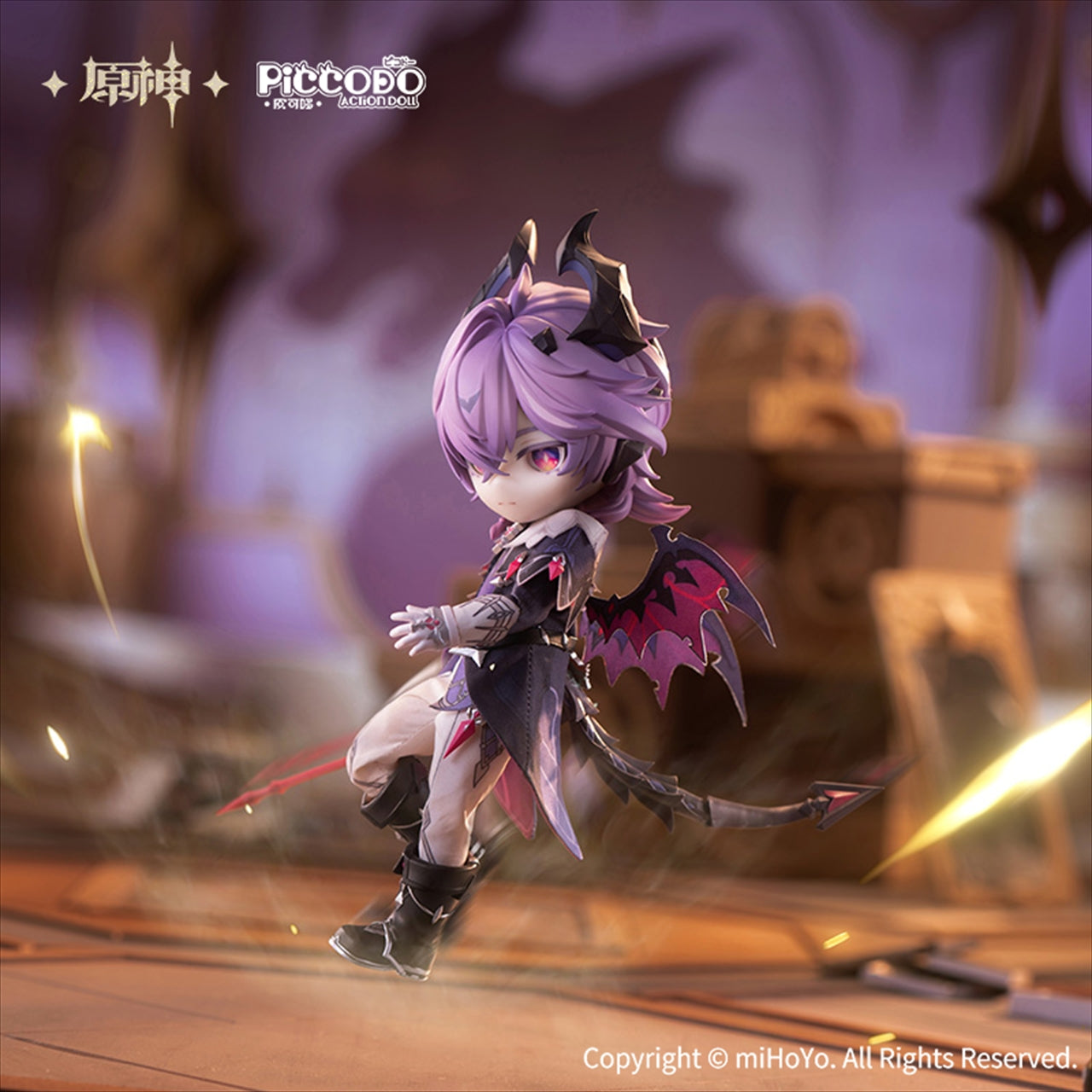 PICCODO ACTION DOLL X Genshin Durin Deformed Doll
