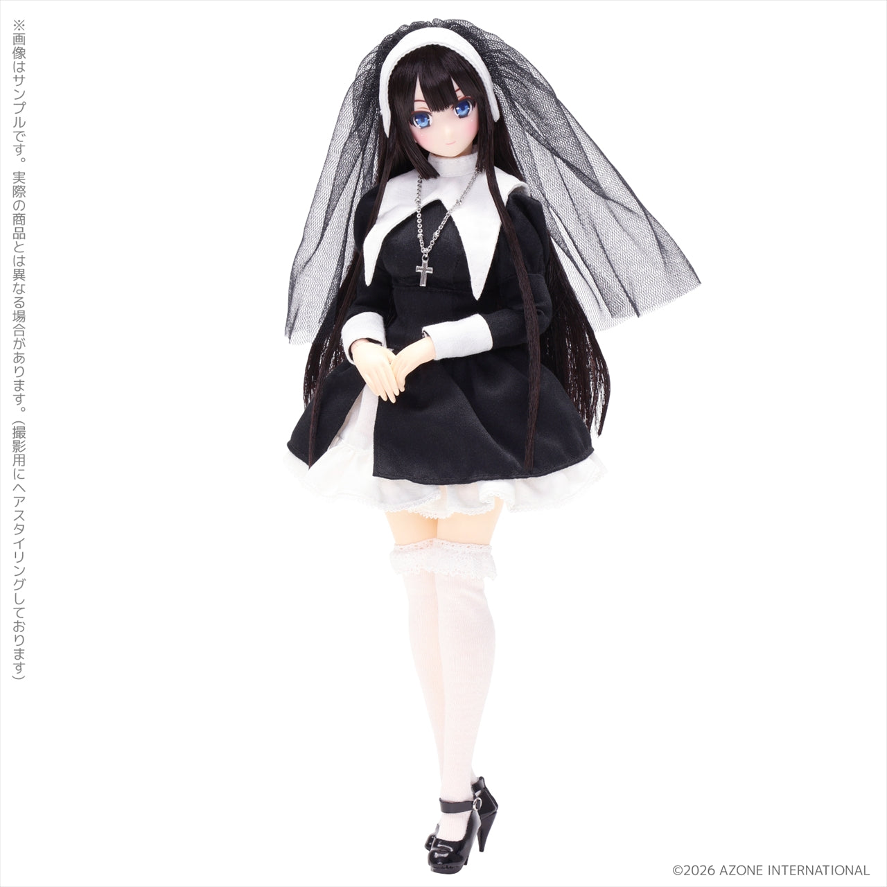 1/6 Maiden's Prayer/Yui