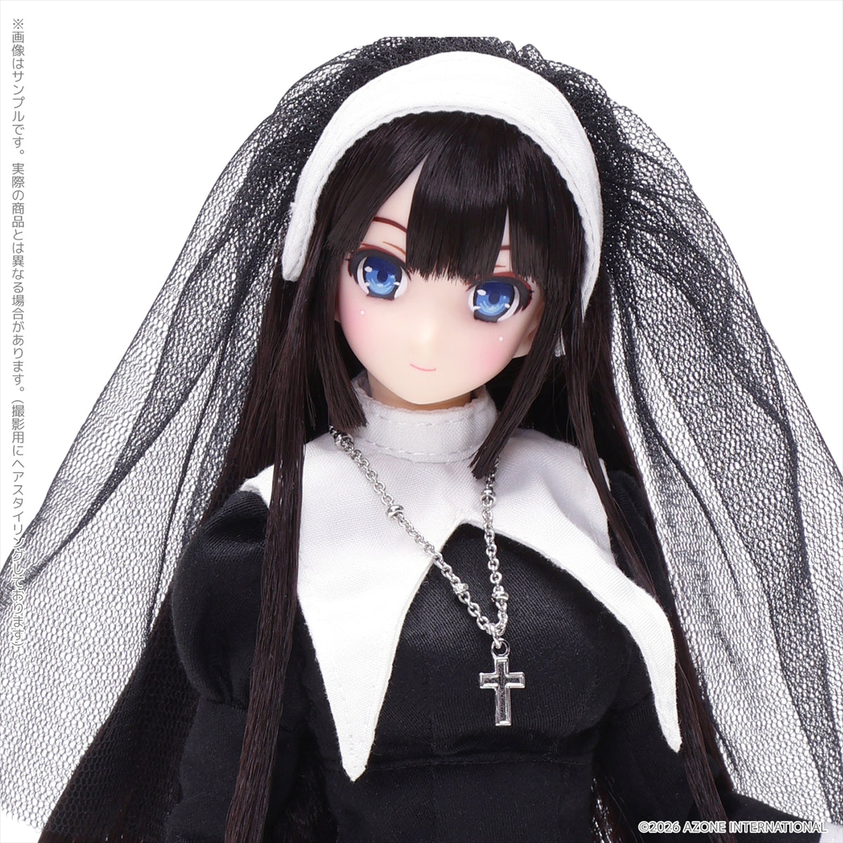 1/6 Maiden's Prayer/Yui