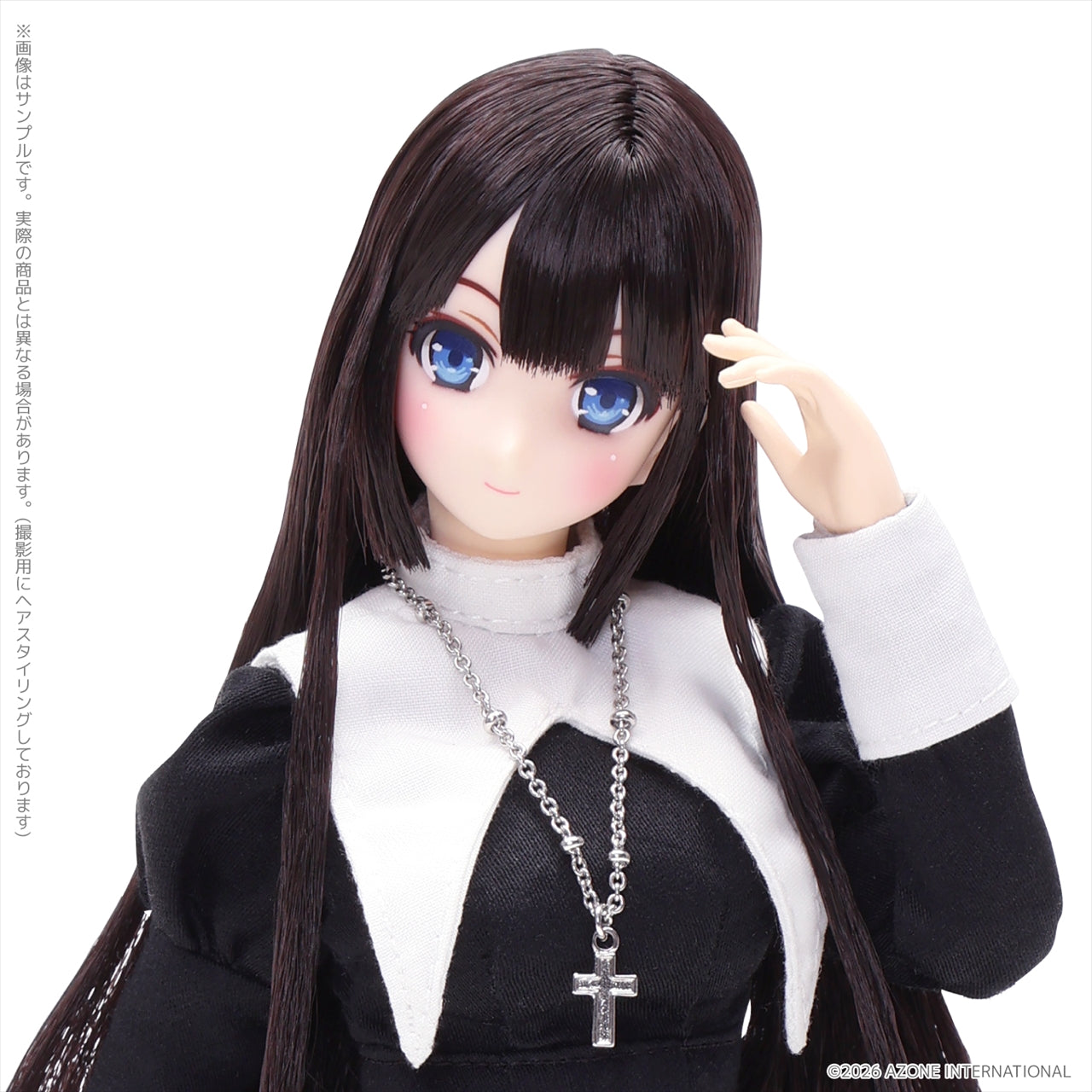 1/6 Maiden's Prayer/Yui