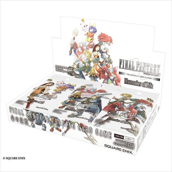【ホビージャパン】FF-TCG ブースターパック 命の記憶 日本語版 1BOX入数：18