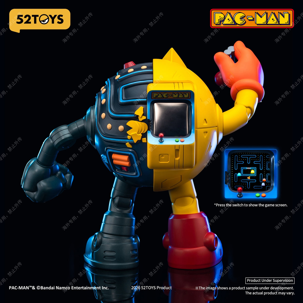【52TOYS】52TOYS パックマン サイボーグ プレミアム コレクティブルスタチュー