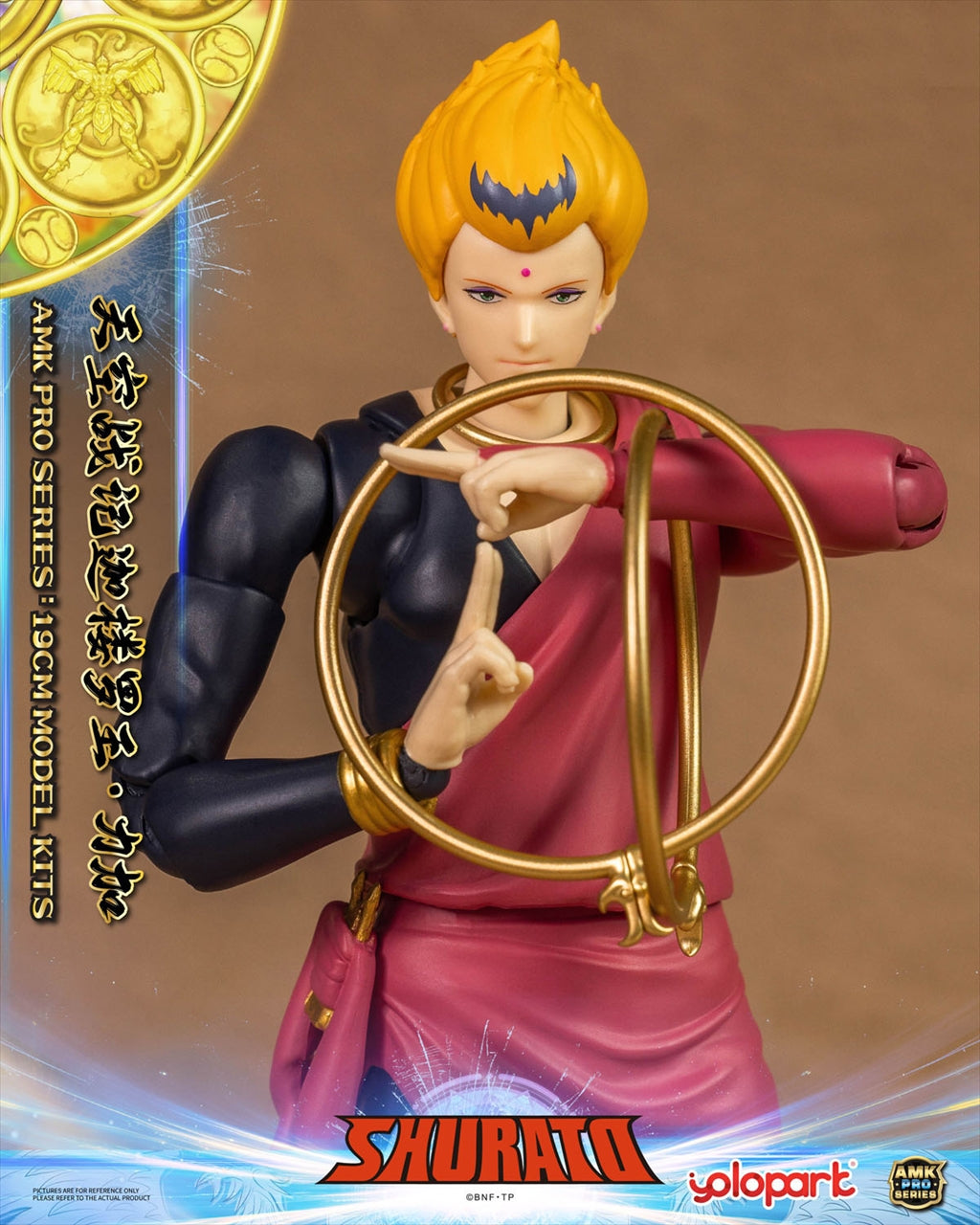 AMK PRO Series Tenku Senki Shurato Karurao Reiga