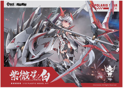 Nuclear Gold Reconstruction 1/12 Shiweishing White (première édition limitée)