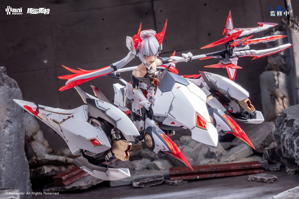 Nuclear Gold Reconstruction 1/12 Shiweishing White (première édition limitée)