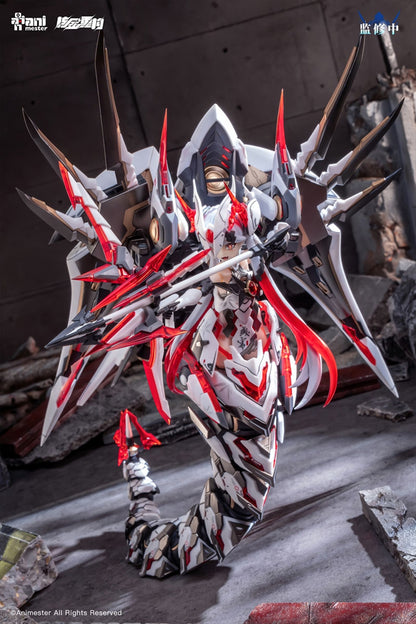Nuclear Gold Reconstruction 1/12 Shiweishing White (première édition limitée)