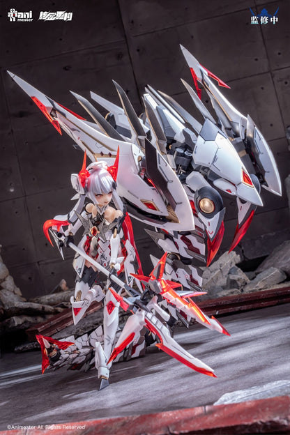 Nuclear Gold Reconstruction 1/12 Shiweishing White (première édition limitée)