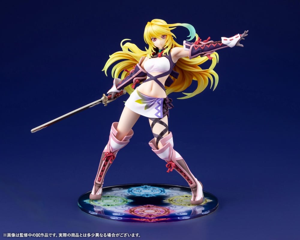 TALES OF XILLIA Mira Maxwell
