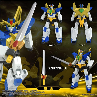 Toyrise Raijin-O