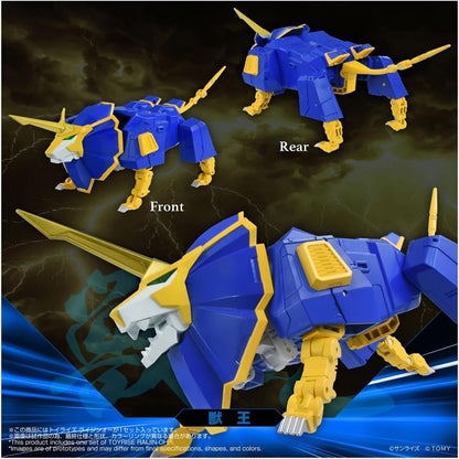 Toyrise Raijin-O