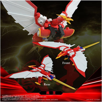 Toyrise Raijin-O