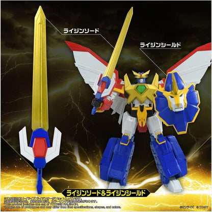 Toyrise Raijin-O